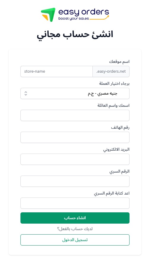 register