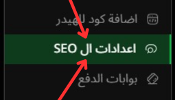 register